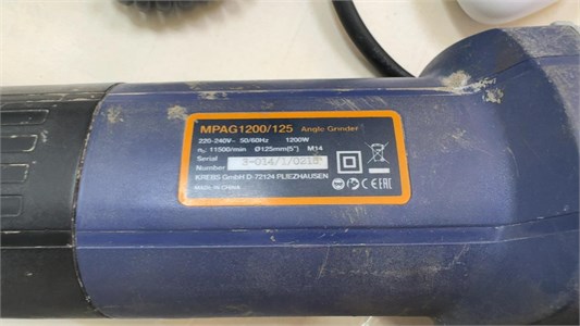 УШМ MAX-PRO MPAG1200/125 890000606982
