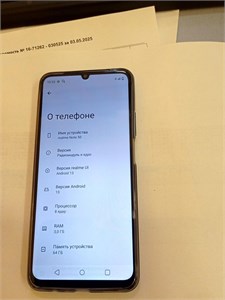 REALME NOTE 50 3/64GB 890000607235