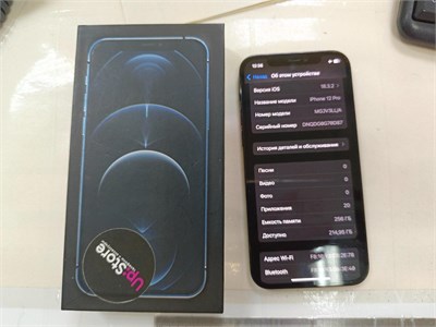 APPLE IPHONE 12 PRO 256GB 890000605855