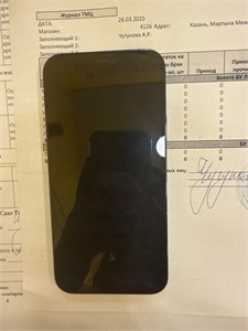 APPLE IPHONE 12 PRO 256GB 890000592865