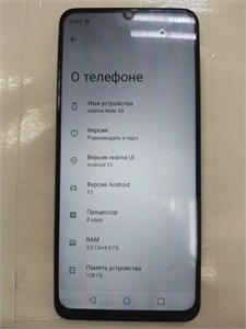 REALME NOTE 50 4/128GB 890000607754