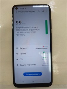 SAMSUNG GALAXY A11 2/32 ГБ 890000605646