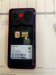 Xenium X700 890000606825