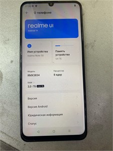 REALME NOTE 50 3/64 ГБ 890000605694