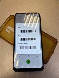XIAOMI REDMI 9 4/64ГБ 890000606374