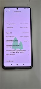 Xiaomi Redmi Note 14S 12/512 ГБ 890000606791