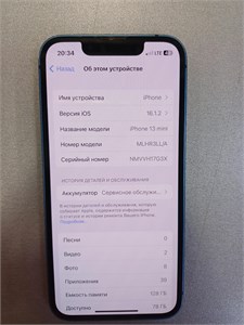 APPLE IPHONE 13 MINI 128GB 890000608401