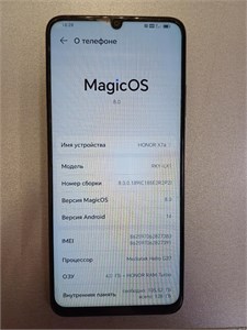 HONOR X7a Plus 4/128 890000608357