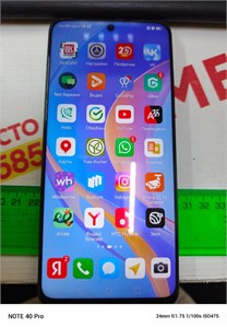 HUAWEI NOVA Y90 4/128 ГБ 890000607632