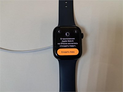 Часы Apple Watch Series 7 GPS Aluminum 45mm 890000590474