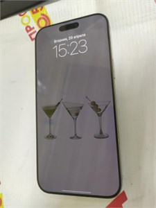 APPLE IPHONE 16 PRO MAX 256 ГБ 890000605636