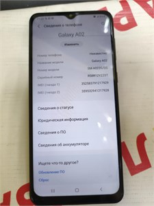 SAMSUNG GALAXY A02 2/32 ГБ 890000608133
