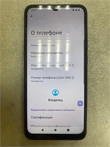XIAOMI REDMI A1+ 2/32 ГБ 890000605934