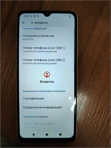 XIAOMI REDMI A3X 3/64 ГБ 890000606290