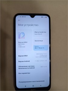 XIAOMI REDMI NOTE 8T 4/64 ГБ 890000608254
