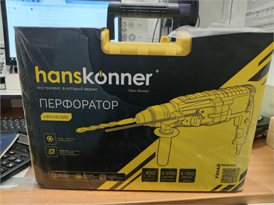 Перфоратор Hanskonner HRH0828RE 890000607215