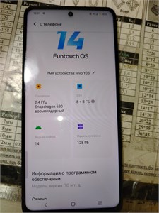 VIVO Y36 8/128 ГБ 890000606260