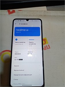 REALME NOTE 50 3/64GB 890000608318