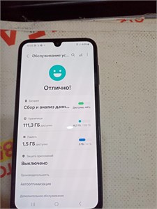 SAMSUNG GALAXY A15 4/128GB 890000606096