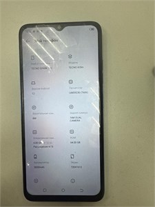 TECNO SPARK 10C 4/64 890000606778