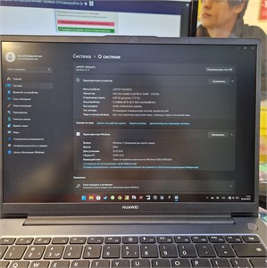 НОУТБУК HUAWEI MDF-X i5 1240P 890000595478