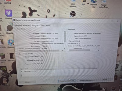 НОУТБУК ACER NITRO AN515-56 /i5-11300H/GTX1650 890000583999