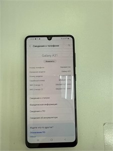 SAMSUNG GALAXY A31 4/128 ГБ. 890000606861