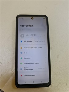 TECNO SPARK 20C 4/128 ГБ 890000605537