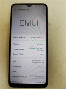 HUAWEI NOVA Y61 4/128 ГБ 890000586854