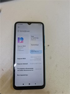 XIAOMI REDMI 9A 2/32 ГБ 890000605553