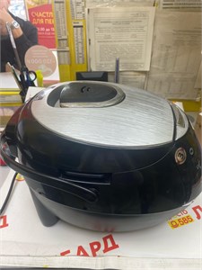 Мультиварка Polaris PMC 0530 890000608238