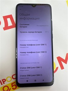XIAOMI REDMI 10C 4/64GB 890000605518