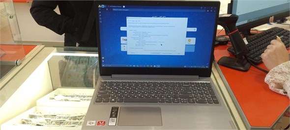 Ноутбук Lenovo 81UT (Athlon 300U) 890000595039