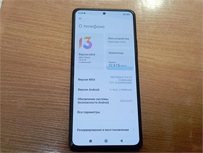 XIAOMI REDMI NOTE 10 PRO 8/128 ГБ 890000607116