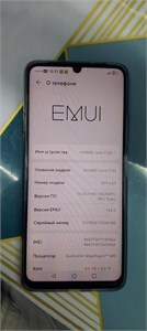 HUAWEI NOVA Y72S 8/128 ГБ 890000606795