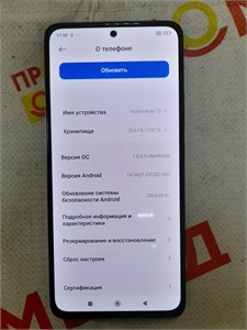 XIAOMI REDMI NOTE 13 8/128GB 890000608315