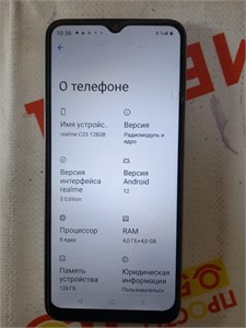 REALME C33 4/128GB 890000606435