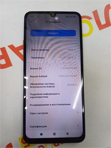 XIAOMI REDMI 14C 8/256 890000607848