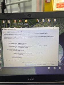 Ноутбук ACER ASPIRE A315-41G RYZEN 3 2200U 890000607166