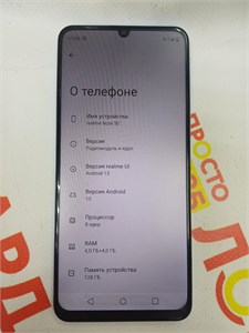 REALME NOTE 50 4/128GB 890000606815