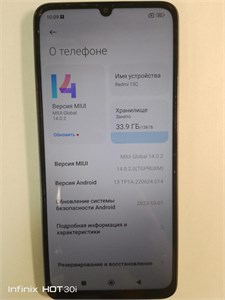 XIAOMI REDMI 13C 4/128GB 890000605454