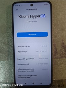 XIAOMI POCO M6 6/128GB 890000608416