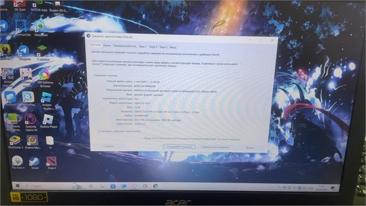 НОУТБУК ACER ASPIRE E5-575 I5-7200U 950M 890000606735