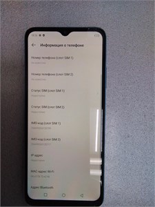 Infinix Hot 30i 4/128 890000608128