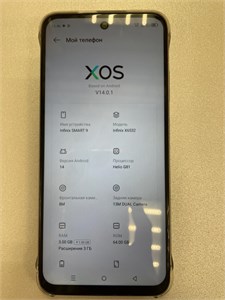 INFINIX SMART 9 3/64 ГБ 890000606518