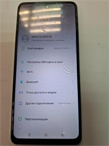 INFINIX HOT 40 PRO 8/256 ГБ 890000608681