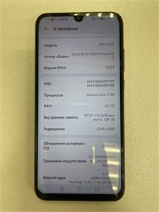 HONOR 10I 4/128 ГБ 890000608617