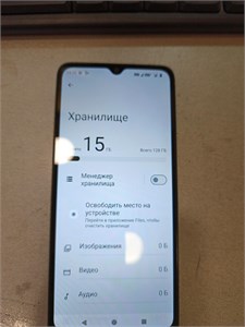XIAOMI REDMI A3 4/128 890000608592
