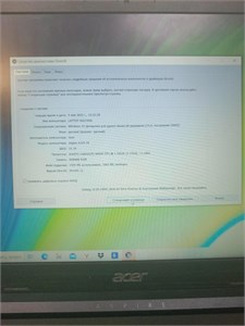 Ноутбук Acer Aspire 3 A315-34 N4020 890000607478