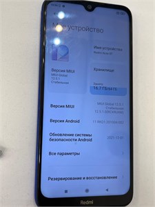 XIAOMI REDMI NOTE 8T 4/64 ГБ 890000608444